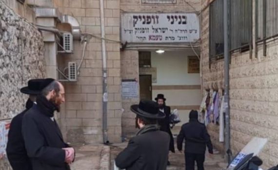 האדם שטבע למוות במקווה-  הרב אליעזר סרי ממבשרת ציון