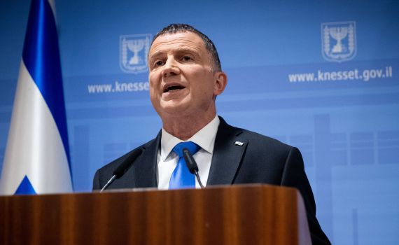 יו"ר הכנסת: "כינוס ועדת הכנסת יהיה טעות קשה"