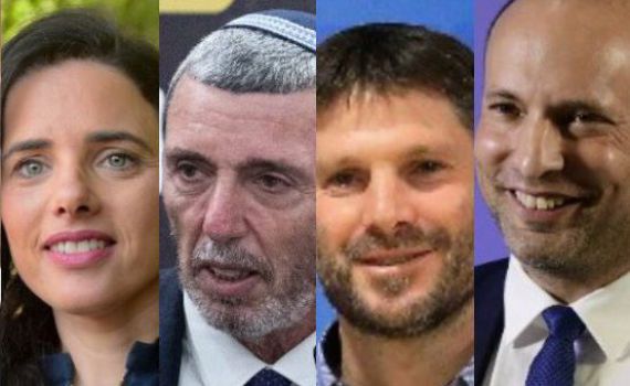 קואליציה או אופוזיציה: לאן ימינה צריכה ללכת? הצביעו