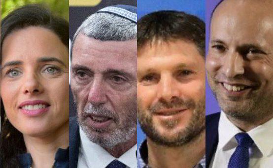 קואליציה או אופוזיציה: לאן ימינה צריכה ללכת? הצביעו