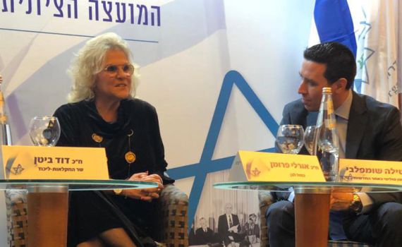 ח"כ פרומן: "כחול לבן לא מאיימת על אף אחד"