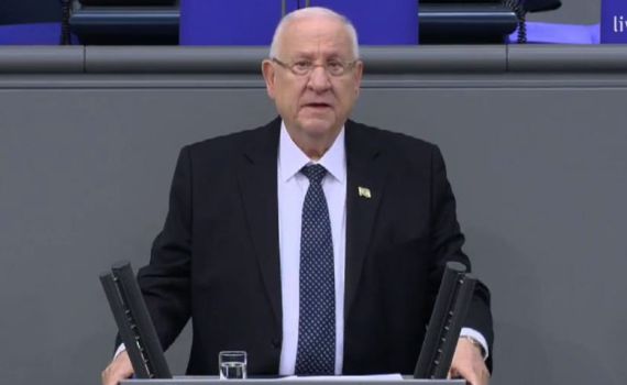 ריבלין: "אמש בוושינגטון ראינו תכנית עם תקווה"