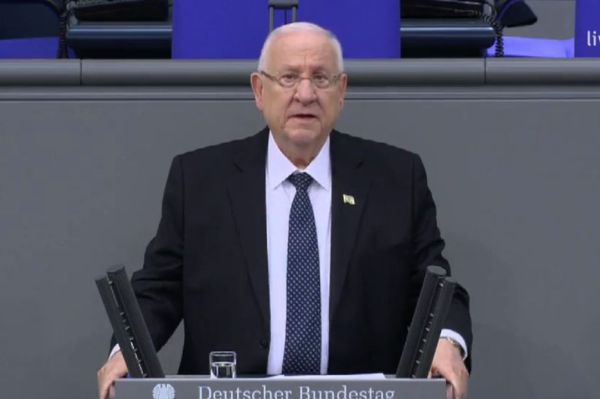 ריבלין: "אמש בוושינגטון ראינו תכנית עם תקווה"