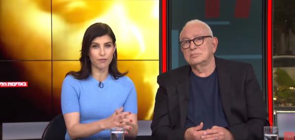 התכנית של לונדון וגאולה יורדת מהמסך