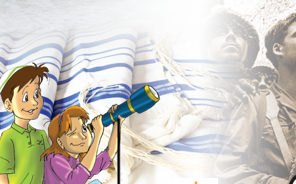 לראשונה: תלמידי בתי ספר יסודי ילמדו שיעורים באמונה