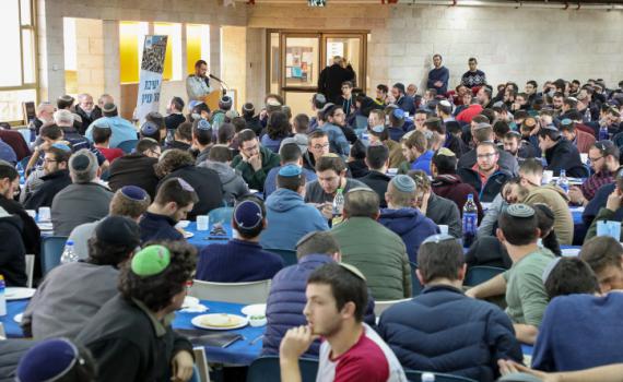 הנתון שיגרום לכם להצטרף ללימוד הדף היומי