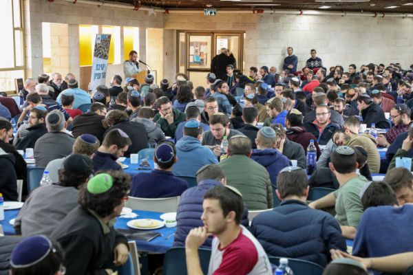 הנתון שיגרום לכם להצטרף ללימוד הדף היומי