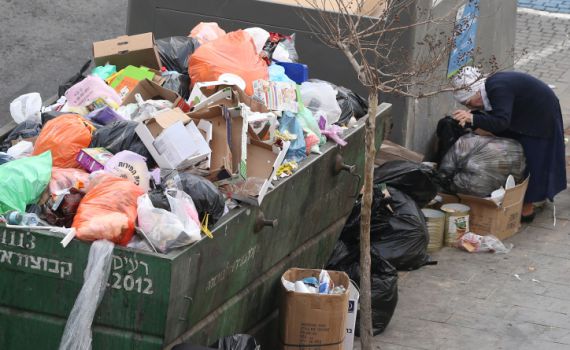 אחיותיי ואחיי הסרוגים, אל תצטרפו להכחשת העוני