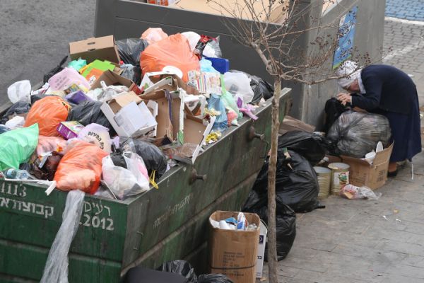 אחיותיי ואחיי הסרוגים, אל תצטרפו להכחשת העוני