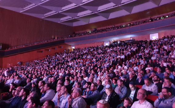 שידור חי: הציונות הדתית חוגגת את סיום הש"ס. צפו