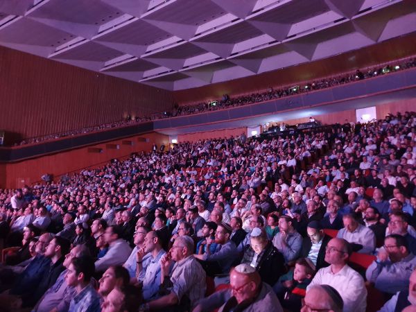 שידור חי: הציונות הדתית חוגגת את סיום הש"ס. צפו