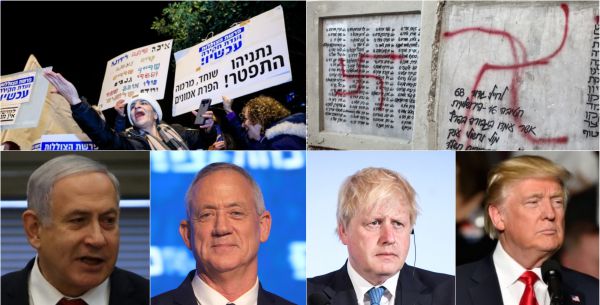 לפני שמאוחר מדי: מה צריך להשתנות בעולם ב-2020?