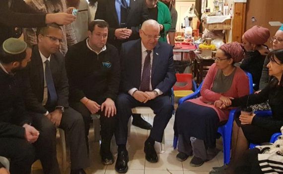 יעל שבח לנתניהו: "נאלצות לוותר על חימום לילדינו"