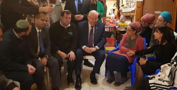 יעל שבח לנתניהו: "נאלצות לוותר על חימום לילדינו"