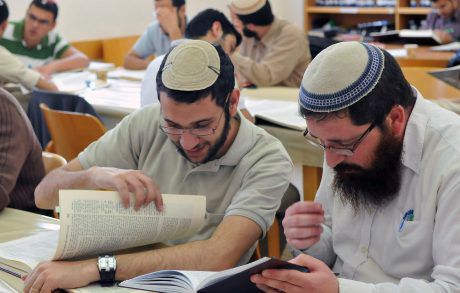 במקום הדף היומי: בואו נחזיר עטרה ליושנה באמת