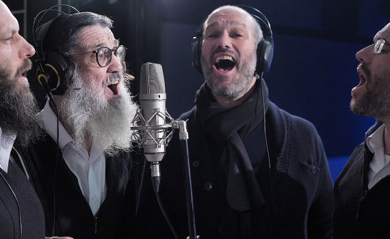 צפו: האיחוד המרגש של משפחת רזאל