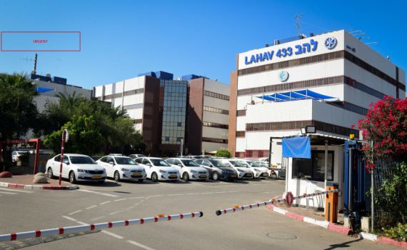 קצין בשב"ס חשוד בהברחת טלפונים למחבלים בכלא הישראלי