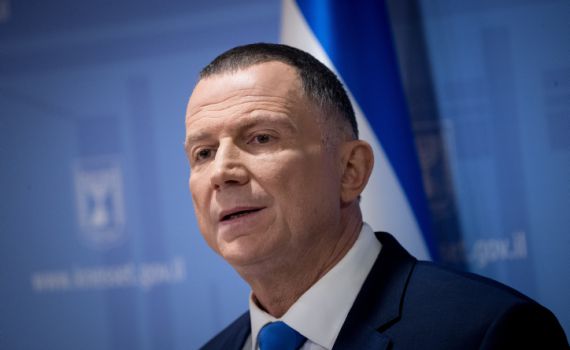 "יולי מכר אותנו בזול; לא נתמוך בו לנשיאות"