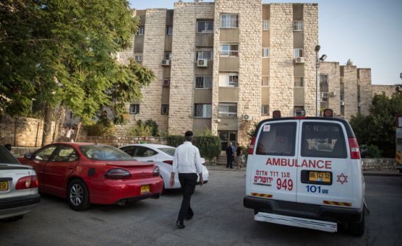 אדם אותר ללא רוח חיים במקווה בירושלים