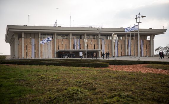 יש לי יום הולדת; השמחה רבה?