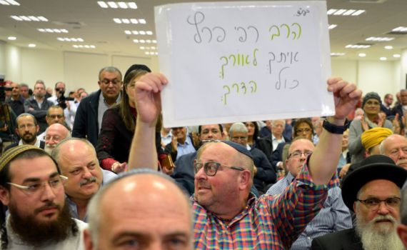 הפריימריז בבית היהודי: נבחרו נציגי הפורום המוניציפאלי