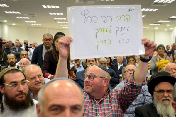 הפריימריז בבית היהודי: נבחרו נציגי הפורום המוניציפאלי