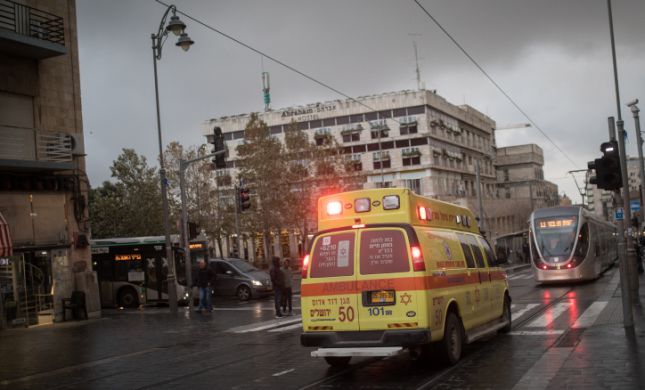  אירוע דקירה בירושלים: בת 40 נפצעה קשה