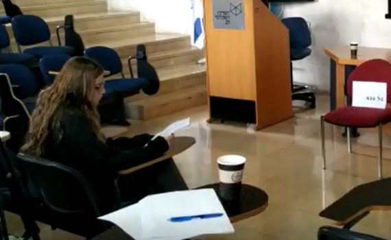 אודישנים לסדרת הרשת על המשנה במרכז האקדמי לב