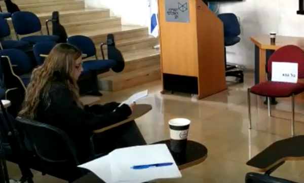 אודישנים לסדרת הרשת על המשנה במרכז האקדמי לב