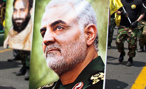 "השהיד החי" מת: קאסם סולימאני חוסל בתקיפה בבגדד