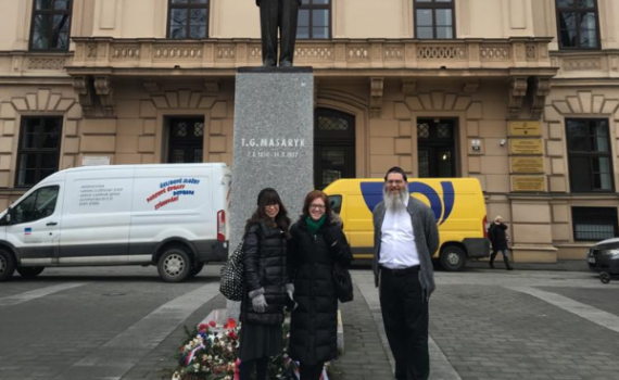 מה מחפש האיחוד האירופי במרכז האקדמי לב?