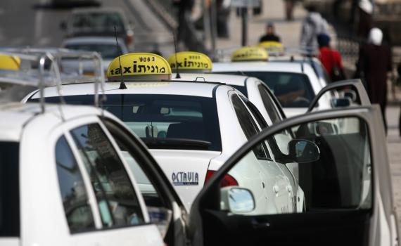 תתרגלו: היום נכנסו התעריפים החדשים במוניות