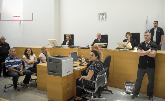 בחסות בית המשפט: אפליה קשה נגד דתיים