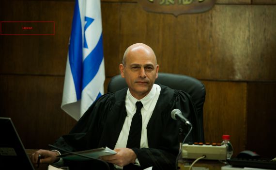 השופט בפרשת אפי נוה – נשיא ביהמ"ש המחוזי בת"א