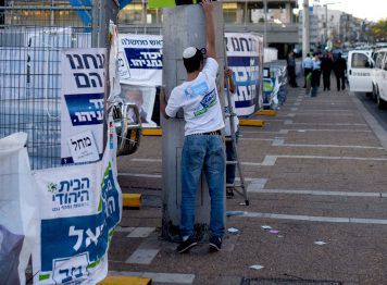 בוגר נוער גוש קטיף יוזם: מגייסים 61 לגוש הימין