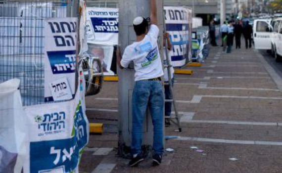 בוגר נוער גוש קטיף יוזם: מגייסים 61 לגוש הימין