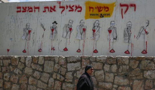 מה זה באמת אומר להיות משיחי?