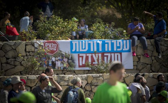 בג"צ הכשיר את הבניה בעפרה