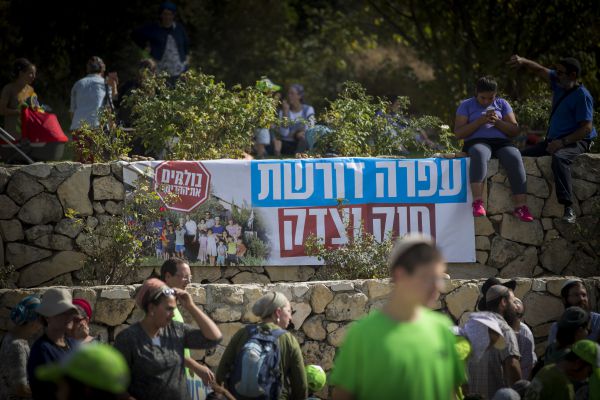 בג"צ הכשיר את הבניה בעפרה