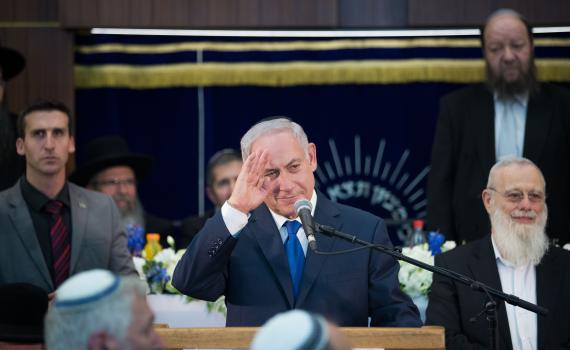 מכתב התראה לנתניהו: "הישיבות על סף קריסה"