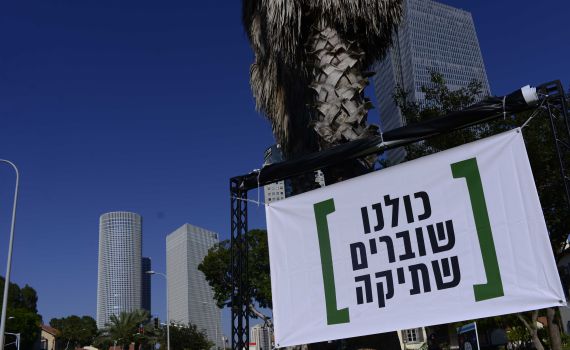 דובר "שוברים שתיקה" ישחק בתכנית "האח הגדול"