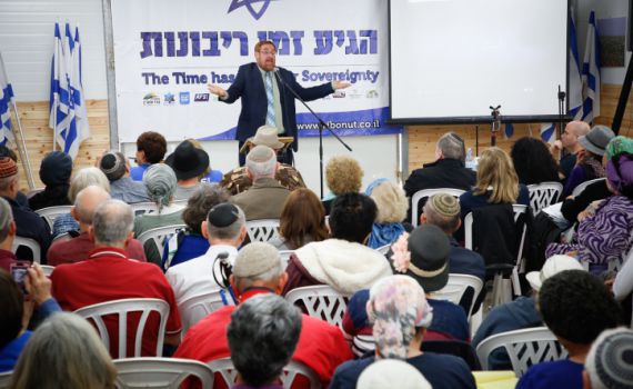 שבת הריבונות: פוליטיקאים מעודדים את הנוער