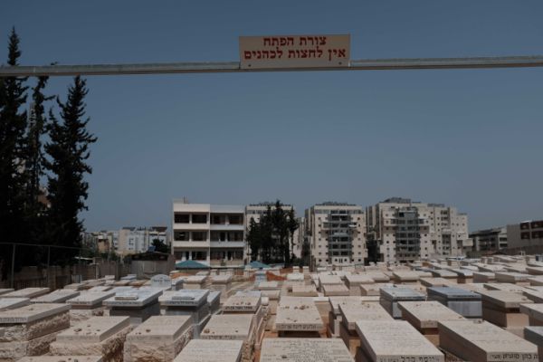 חיפה: דקות לפני ההלוויה גילו שהמנוחה הוחלפה