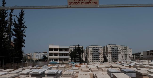 חיפה: דקות לפני ההלוויה גילו שהמנוחה הוחלפה