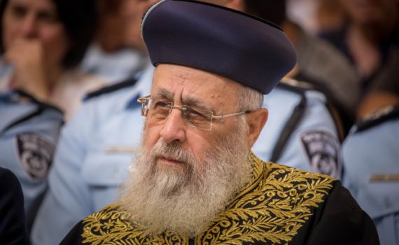 הרב יוסף: "סילוף בוטה על ידי גורמים פוליטיים"