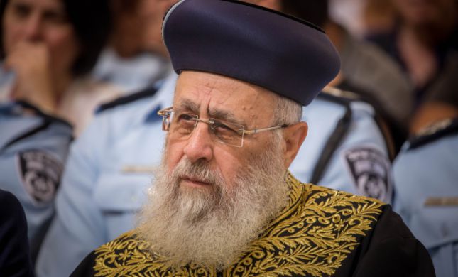  הרב יוסף: "סילוף בוטה על ידי גורמים פוליטיים"