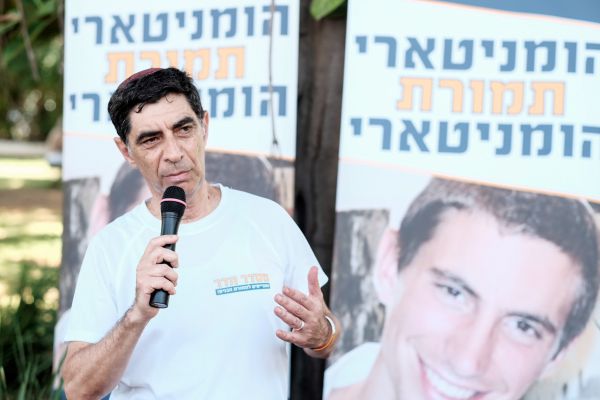 משפחת גולדין: תות וקרמבו שווים יותר מחיילי צה"ל