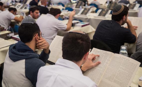 מימיי לא סיימתי מסכת; עכשיו אני מתחיל עם כולם