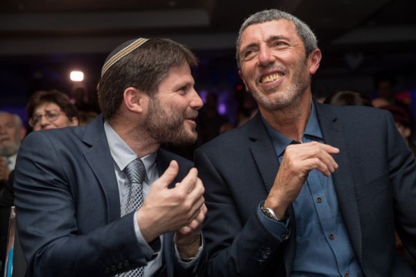 מתפקדים לפריימריז פתוחים | הגיע הזמן לאחד את כולם