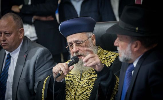 ביקורת חריפה נגד הראשון לציון: "נזיפה חמורה"